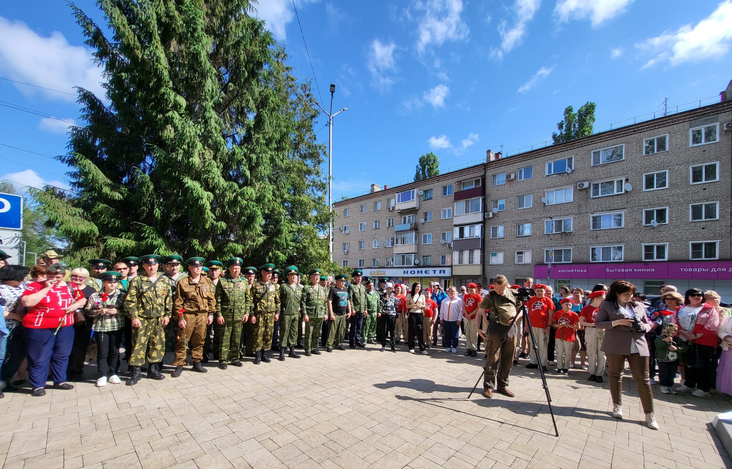 День пограничника | 30.05.2023 | Балашов - БезФормата